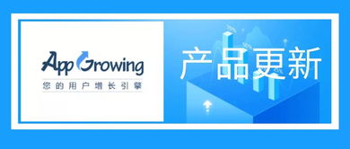 有米科技榮獲省高新技術產品認定及市廣告行業一級資質，技術咨詢實力獲權威認可