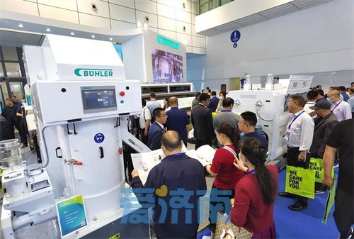 第十九屆中國國際糧油產品及設備技術展示交易會在濟南盛大開幕，技術咨詢服務引領行業創新未來
